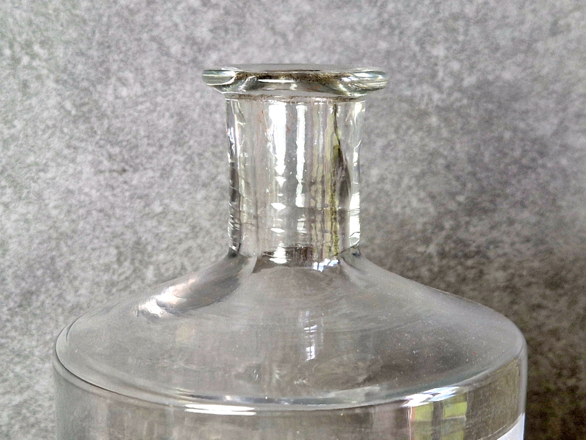 French antique apothecary bottle. Antique pharmacy bottle "Tinct de Aloe" with toleware lid.