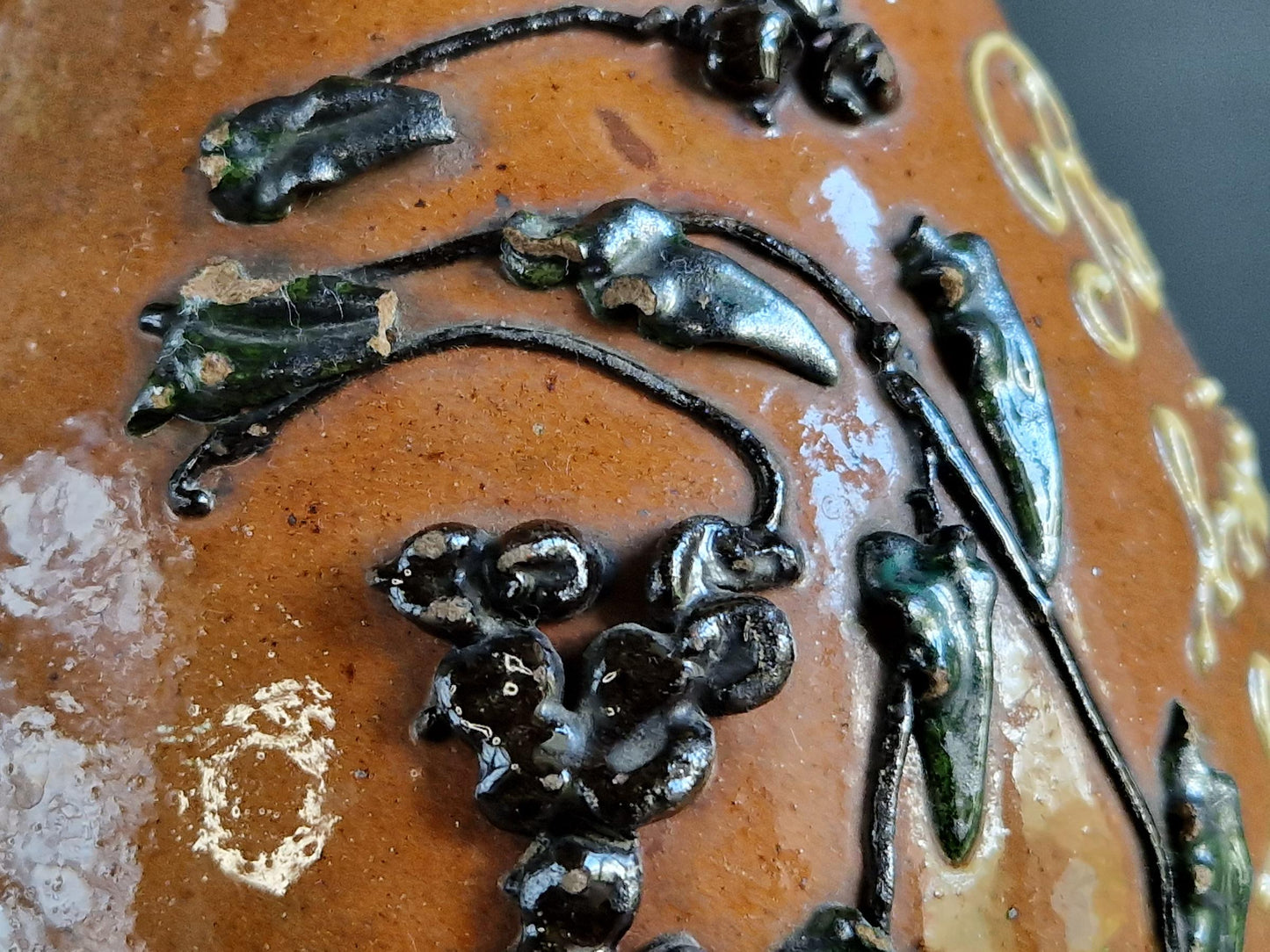 French country beer jug. Country pitcher. Old French jug with beer saying decoration.